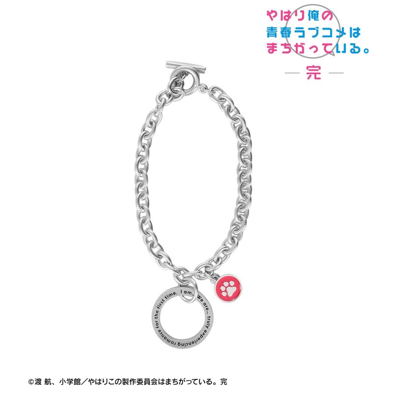 やはり俺の青春ラブコメはまちがっている。完_ 由比ヶ浜結衣 チャームブレスレット／colleize（colleize）