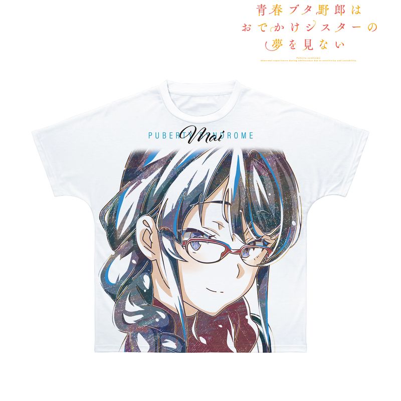 青春ブタ野郎はおでかけシスターの夢を見ない_(サイズ/XL)_桜島麻衣 Ani-Art フルグラフィ／colleize（colleize）