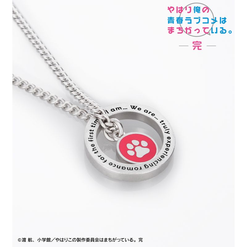 やはり俺の青春ラブコメはまちがっている。完_ 由比ヶ浜結衣 チャームネックレス／colleize（colleize）