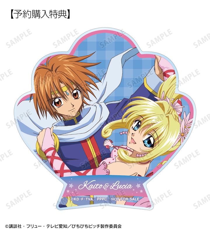 ※colleize限定特典付き※アニメ「ぴちぴちピッチ」_トレーディングアクリルコースター（コンプリ／colleize（colleize）画像