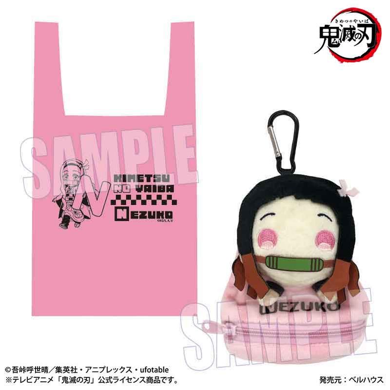 鬼滅の刃 エコバッグ 竈門丹次郎＆竈門禰豆子＆今治タオル煉獄＆
甘露寺蜜璃 鬼滅の刃 エコバッグ 竈門丹次郎＆竈門禰豆子＆今治タオル