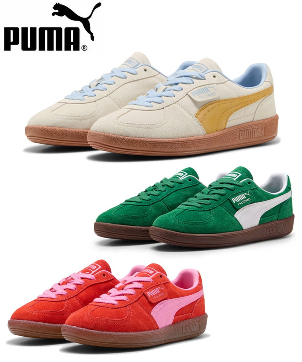 【PUMA】PALERMO／プーマ（PUMA）