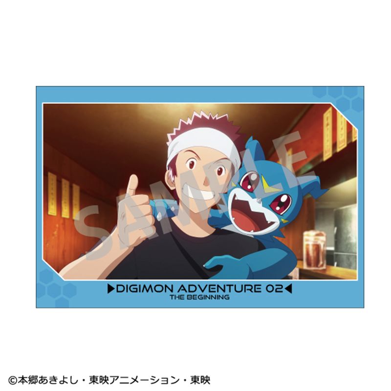 激レア】デジモンアドベンチャー02 チェンジングバッジ 八神太一