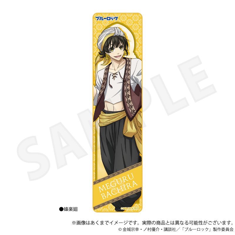 楽天市場】アニメ ブルーロック 凪 誠士郎 ミニタオル : VPCデザイン