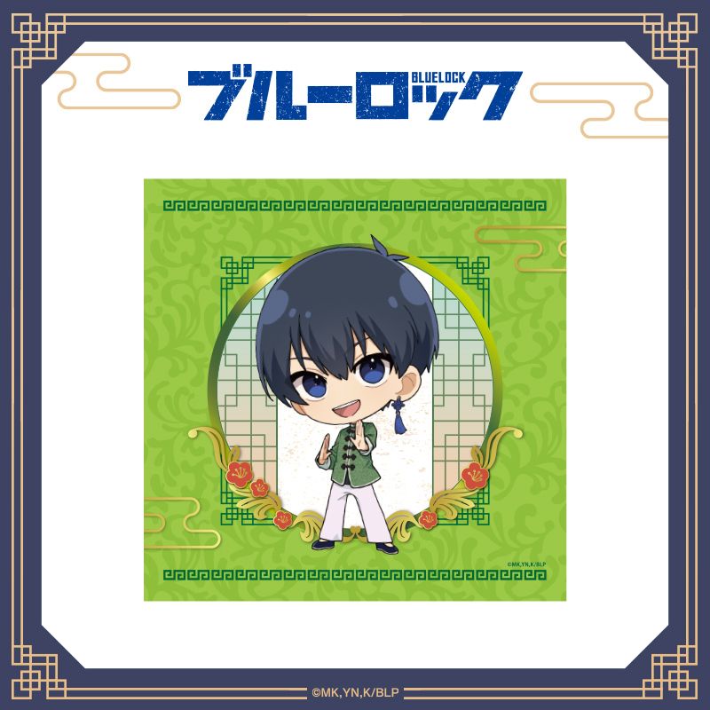 楽天市場】アニメ ブルーロック 凪 誠士郎 ミニタオル : VPCデザイン