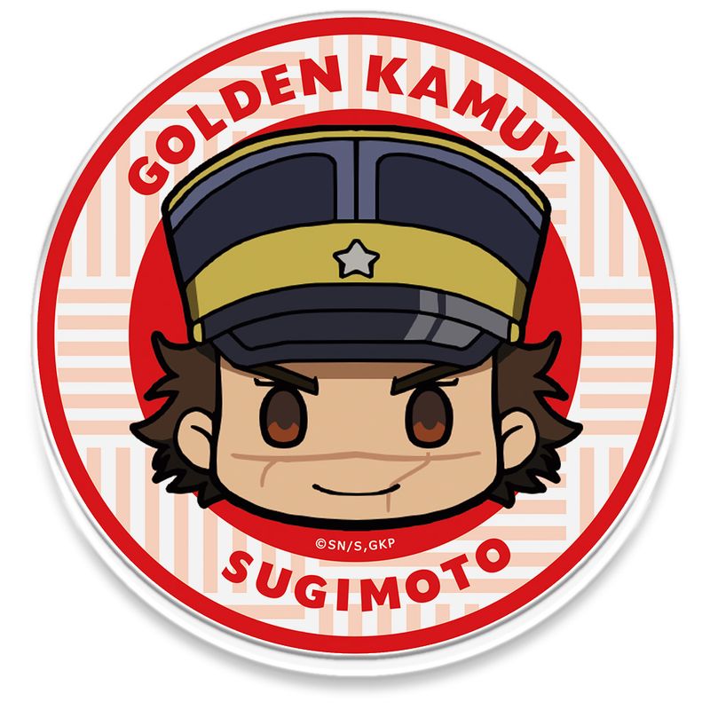 ゴールデンカムイ_ちゅるキャラアクリルコースターA[杉元佐一]／colleize（colleize）画像