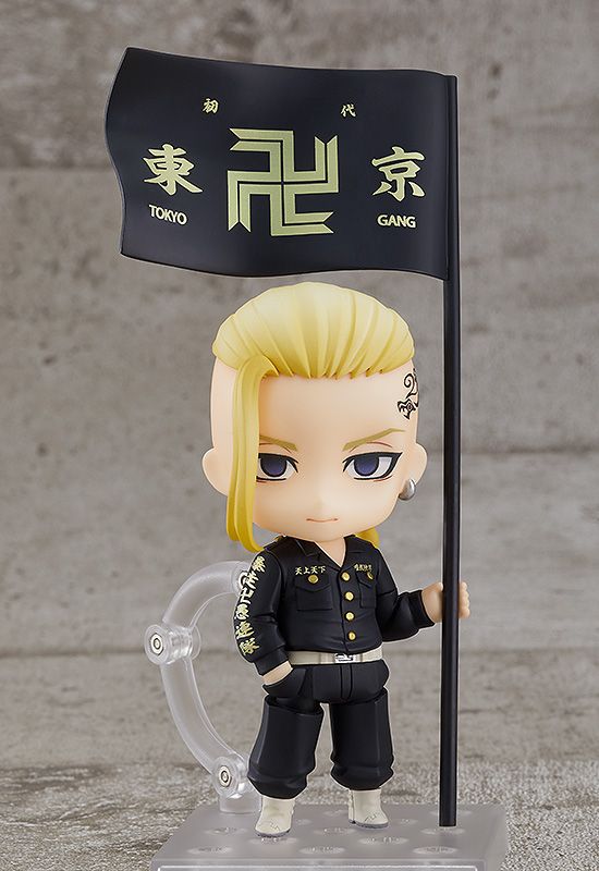 東京リベンジャーズ ねんどろいど ドラケン(龍宮寺堅)／colleize（colleize）