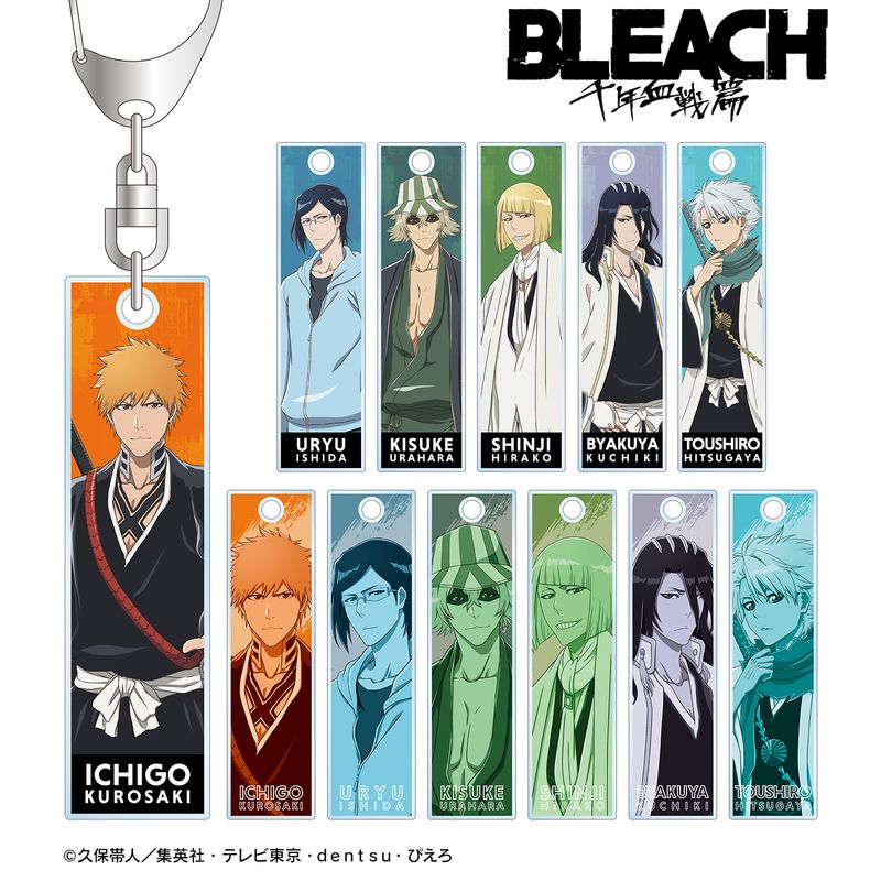 BLEACH_描き下ろしイラスト 戦いの後でver. トレーディングスティックアクリルキーホルダー(／colleize（colleize）