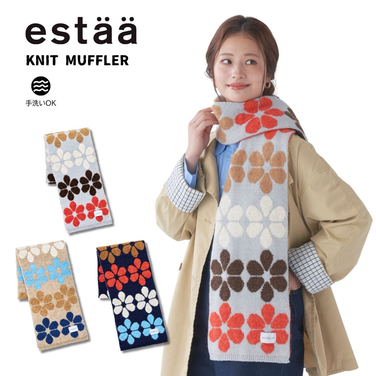 楽天市場】ZUCCa / ズッカ | ウール大判マフラー | グレー×ブルー