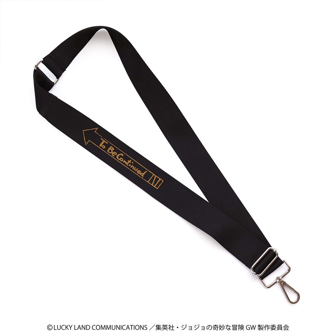 楽天市場】ジョジョの奇妙な冒険 スタンドストラップ スタープラチナ