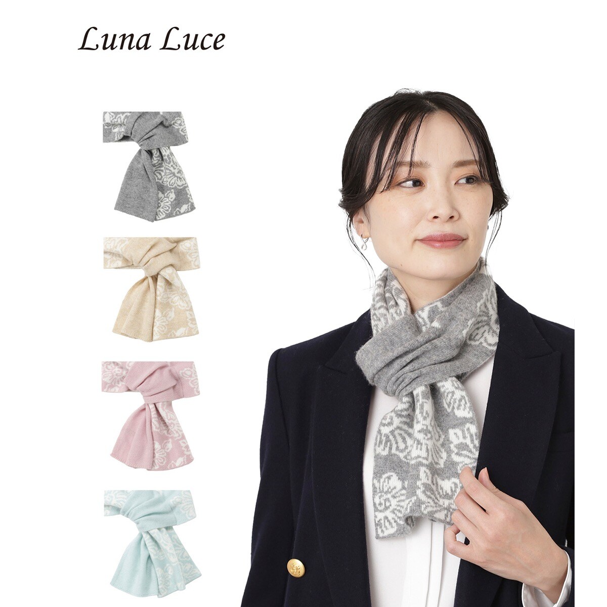 楽天市場】【WEB限定 洗える】カシミヤ100%紡毛厚手ストール 60×190cm