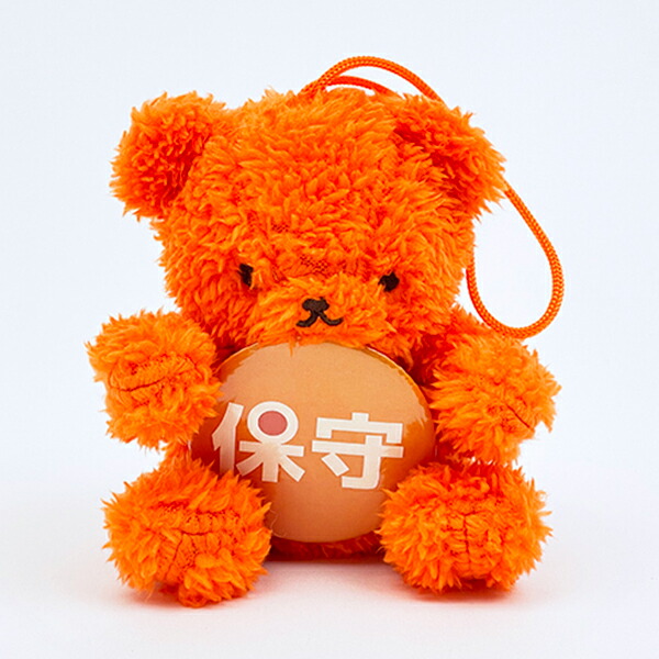 楽天市場】【30％OFF！】【 ぬいぐるみ くま 大きい プレゼント 推し活