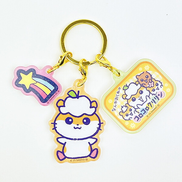 サンリオ♡コロコロクリリン 思い出の平成デザイン マスコットホルダー 31wpqJ-VJYL.jpg_BO30,255,255,