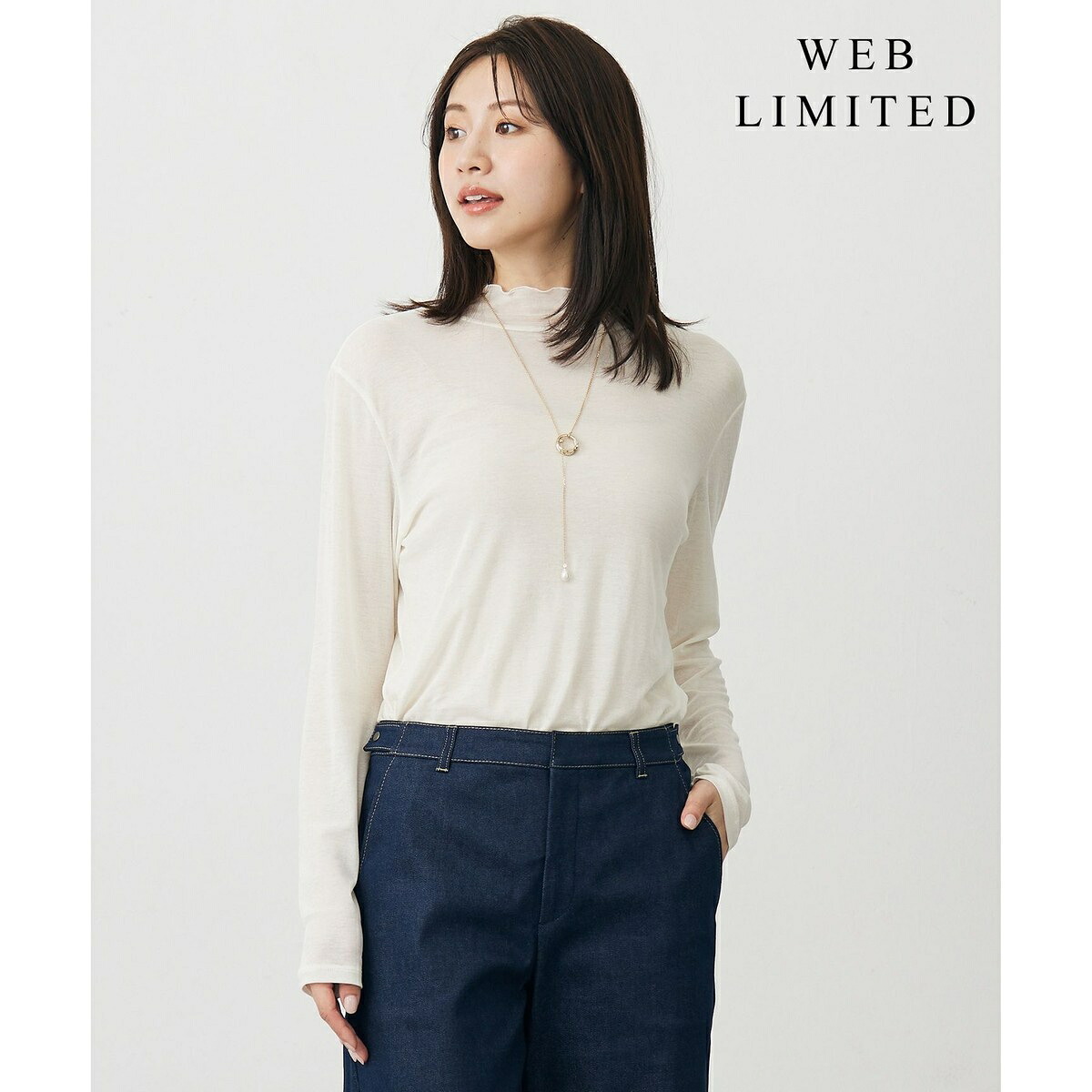 【WEB限定】シアーストレッチフライス メローネック シアー カットソー／Ｊプレス（J.PRESS）