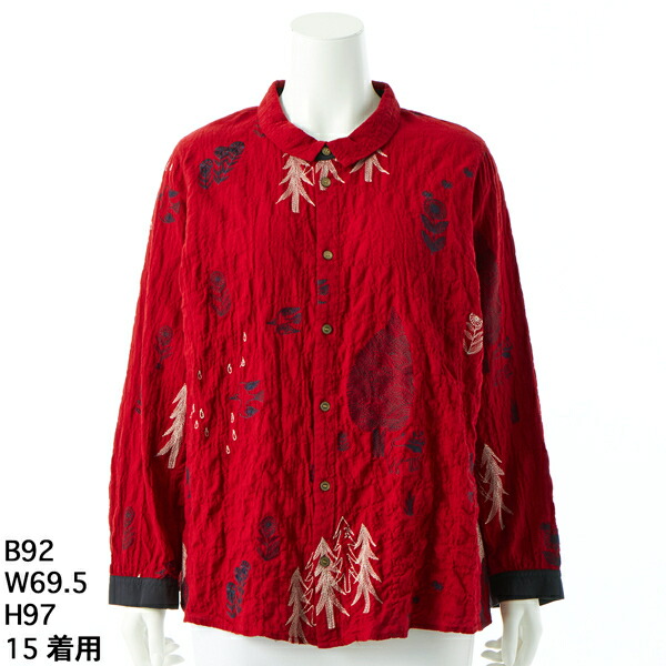 楽天市場】SUPER HAKKA×保坂優子 先染めコットンシャーリング｢森と