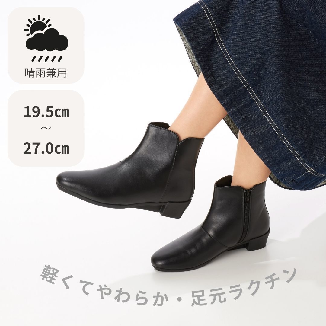 UV世話をする特集