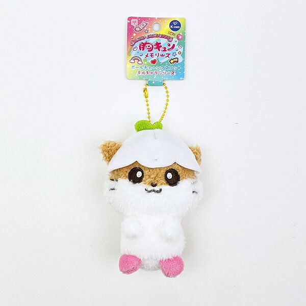 楽天市場】サンリオ コロコロクリリン ボールマスコットキーホルダー