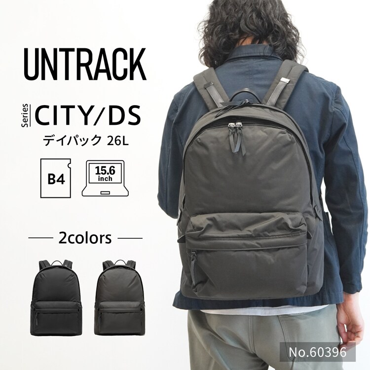 リュックサック B4収納可 15.6インチPC 26L UNTRACK CITY DS／アントラック（UNTRACK）｜丸井（マルイ）店 26,180円
