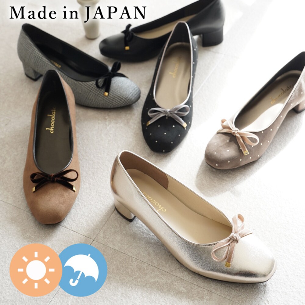 日本製 シュー幻想曲 Shoe Fantasy 天鵞絨シュロの葉 バレーシューズ 晴雨兼用 降雨／シュー幻想曲（Shoe Fantasy）