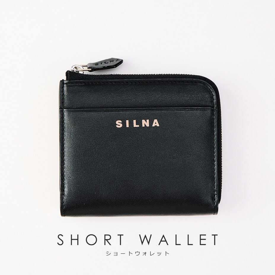 L字短財布／シルナ_ミナコロ（SILNA_minacolo）