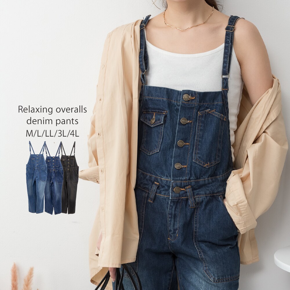 楽天市場】【CYNICAL】ﾐﾄﾞﾙｵﾝｽﾃﾞﾆﾑｷｬﾐｻﾛﾍﾟｯﾄ／インタープラネット