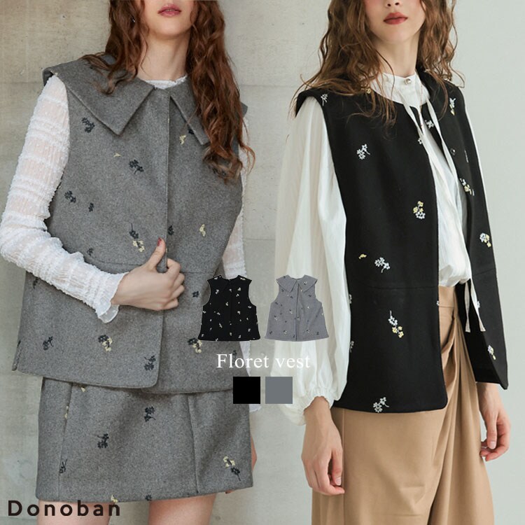 楽天市場】【Donoban】フローレットジャケット／ドノバン（DONOBAN