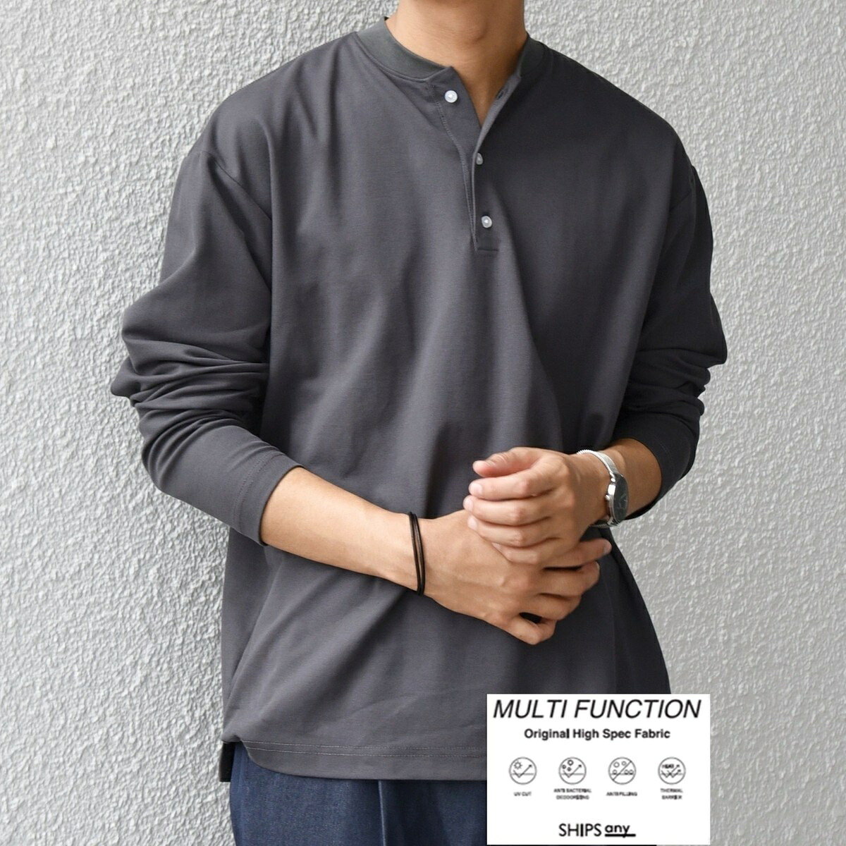 SHIPS any:〈抗菌防臭/遮熱等〉マルチファンクション ヘンリーネック Tシャツ(ロンT)◇／シップス エニィ（SHIPS any）