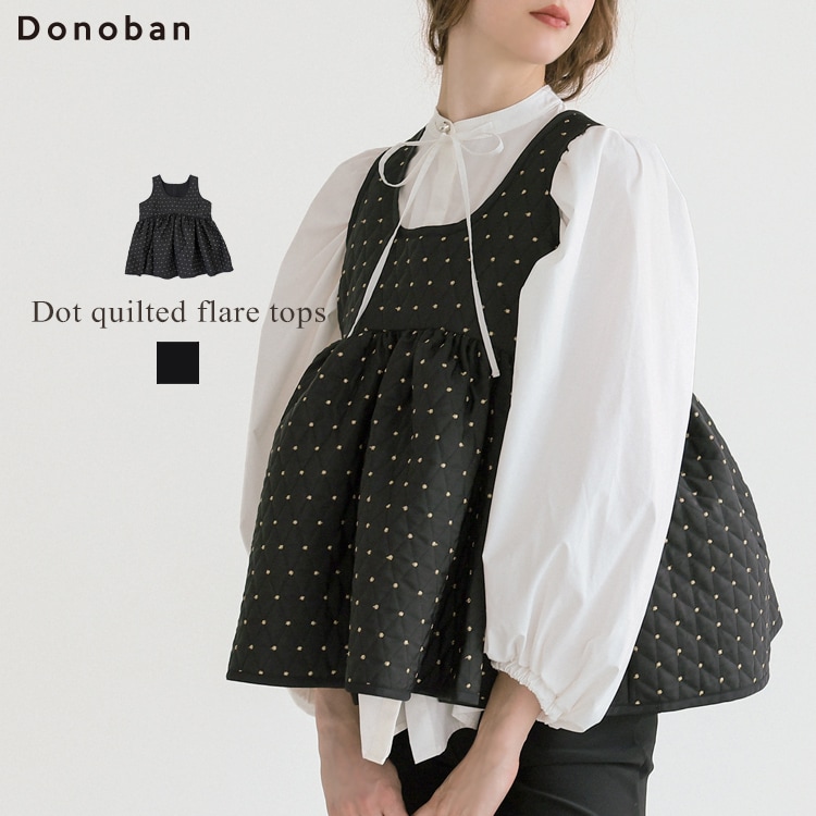 【Donoban】ドットキルティングフレアトップス／ドノバン（DONOBAN） トップス-シャツ・ブラウス-レディースファッション