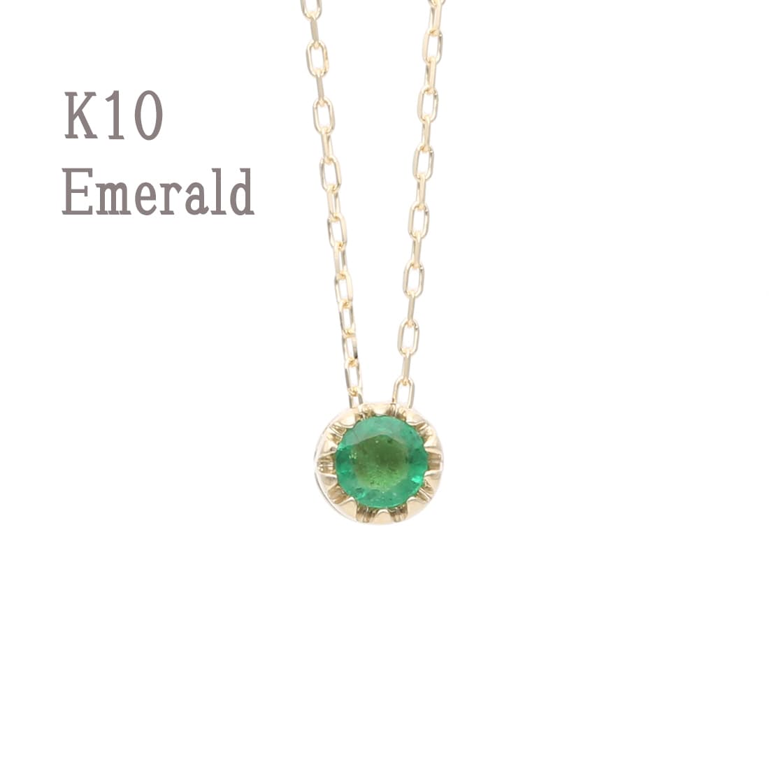 K10誕生石ネックレス／エルアンドコー（L＆Co.）