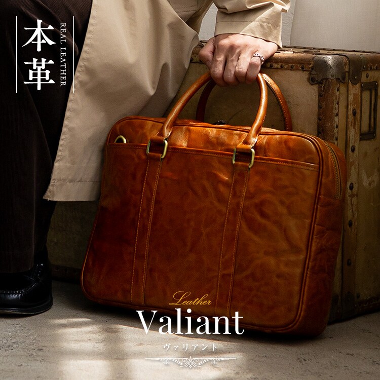 UV世話をする特集