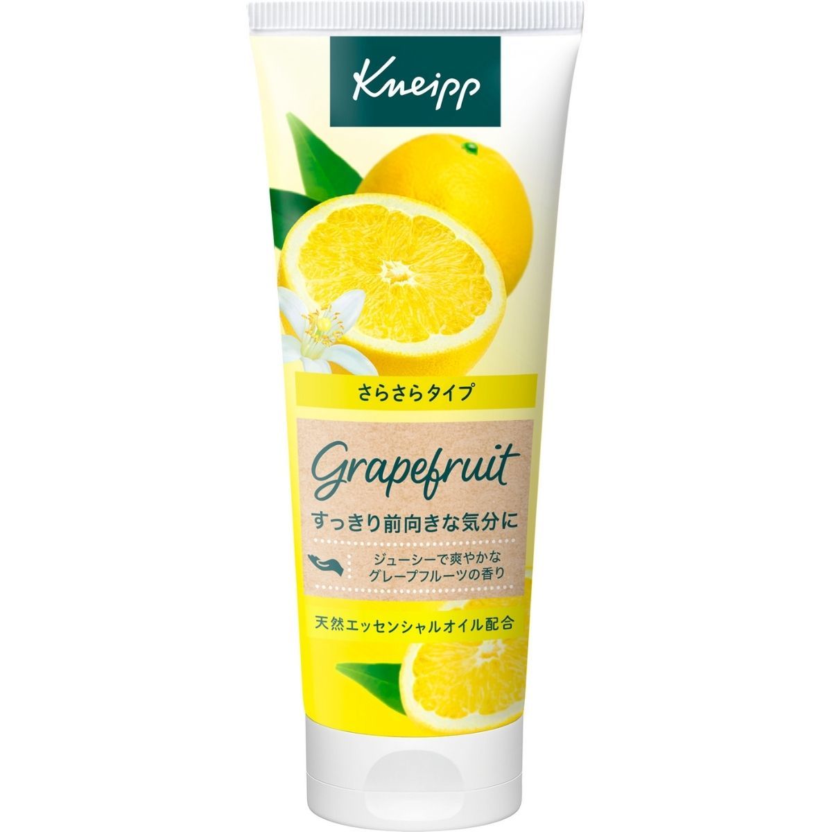 クナイプ ハンドクリーム グレープフルーツ