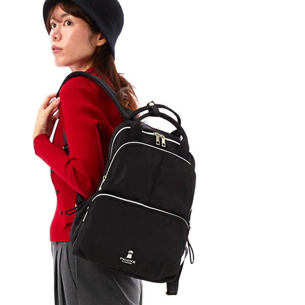 楽天市場】ピッコーネ アチェッソーリ ナイロンリュック／ピッコーネ