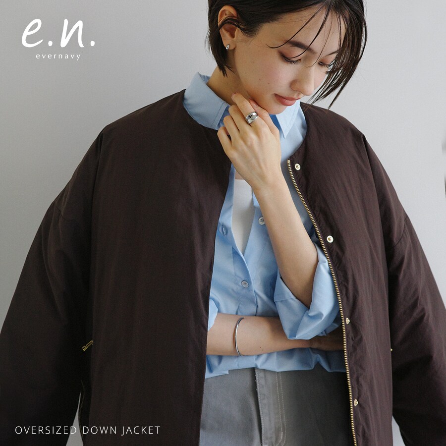 ノーカラー サイドジップ ダウンジャケット evernavy エバーネイビー／エバーネイビー（evernavy）