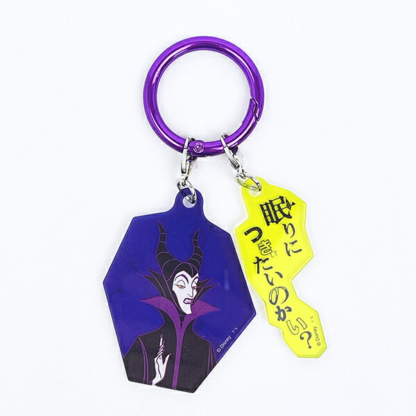 楽天市場】【あす楽】ディズニー Disney ディセンダント