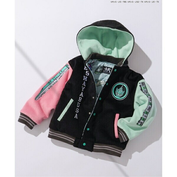 楽天市場】BREEZE 【ゴジラ】 蓄光刺繍リバーシブルスカジャン