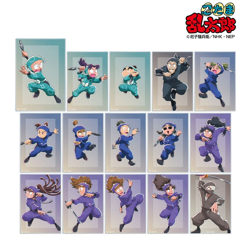 忍たま乱太郎　トレーディングカード　課外授業の段　緑　松 忍たま乱太郎 トレーディングカード 課外授業の段 松 - メルカリ