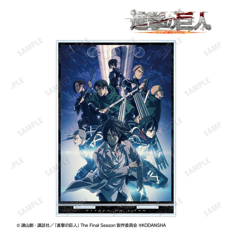 楽天市場】進撃の巨人 inJOYPOLIS The Final SeasonアクリルスタンドA