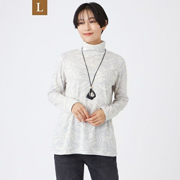 【L】【ウォッシャブル】タイガープリントハイネックカットソー／エヴェックス バイ クリツィア（EVEX by KRIZIA） トップス-Tシャツ・カットソー