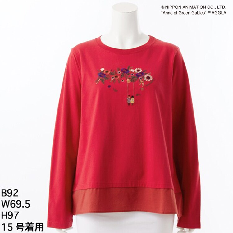 [15～19号]SUPER HAKKA×世界名作劇場 ｢赤毛のアン｣花とブランコ刺繍 長袖カットソー／スーパーハッカフィーユ（super hakka feuille）
