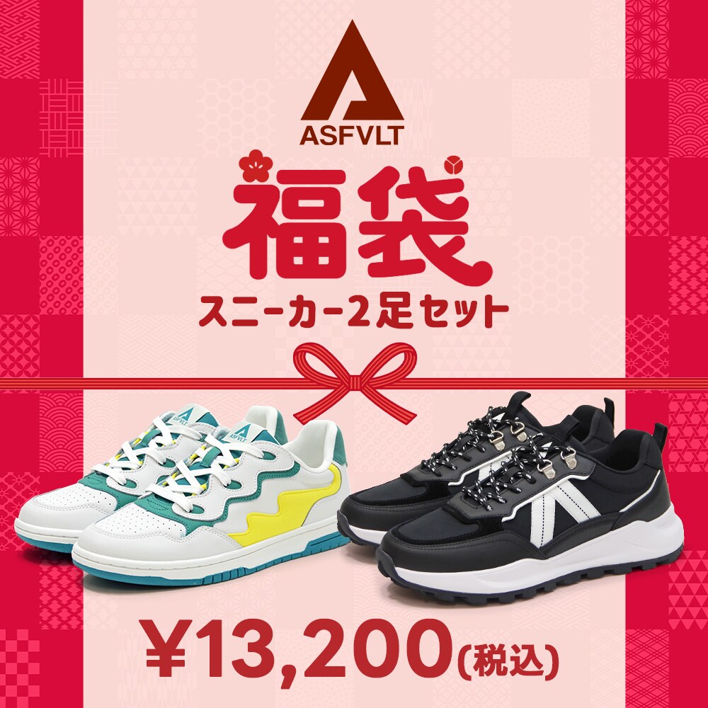 ラ・クープ（LACOUPE）/【2026冬福袋】 楽天市場】【2026冬福袋】／ラ・クープ（LACOUPE） : 丸井（マルイ