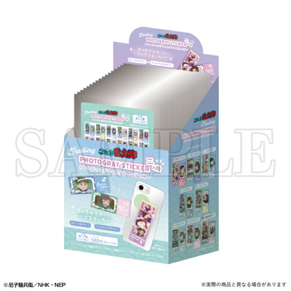 忍たま乱太郎 トレーディングフォトグレイステッカー(二の段)全17種 コンプリートBOX／パーフェクト・ワールド・トーキョー（Perfect World Tokyo）｜丸井（マルイ）店