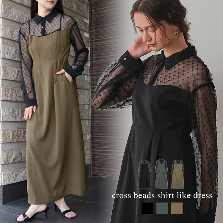 【ANDRESD】cross beads shirt like dress／アンドレスド（ANDRESD）