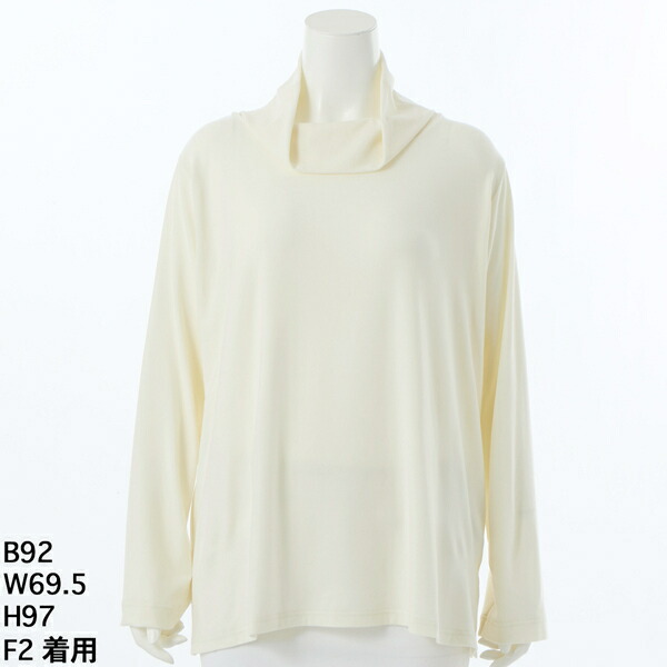 オフタートルネックカット／ラ・クープ（LACOUPE） 6,014円