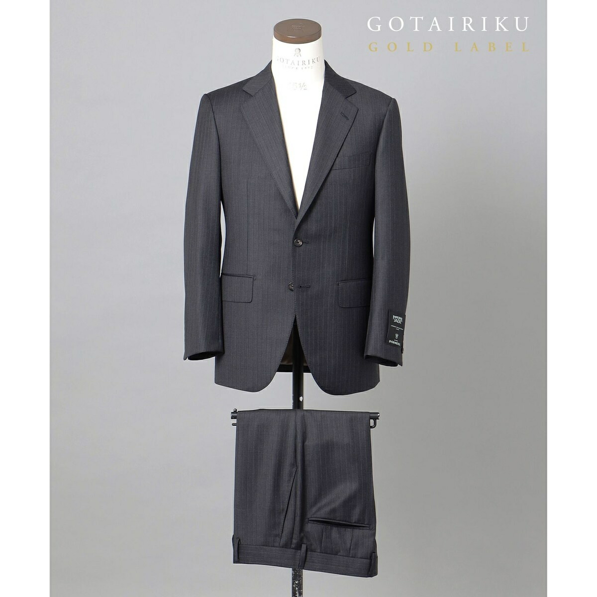GOLD LABEL/WEB＆一部店舗限定【DORMEUIL/ドーメル】インペリアルジェイド 通年ス／五大陸（gotairiku）
