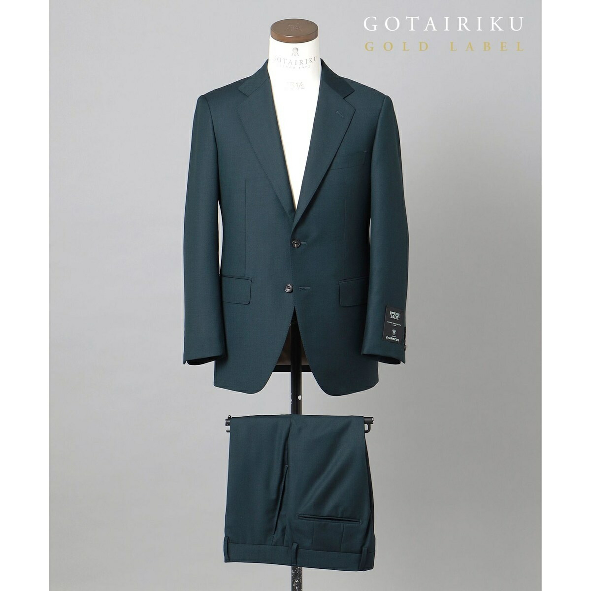 GOLD LABEL/WEB＆構成要素バス発着場押さえる【DORMEUIL/ドーメル】インペリアルジェイド 通年ス／五大陸（gotairiku）