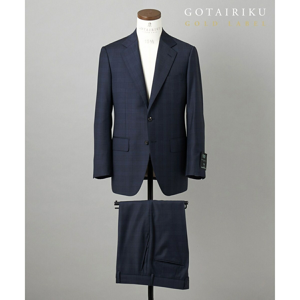 GOLD LABEL/WEB＆構成要素バス発着場押さえる【DORMEUIL/ドーメル】インペリアルジェイド 通年ス／五大陸（gotairiku）