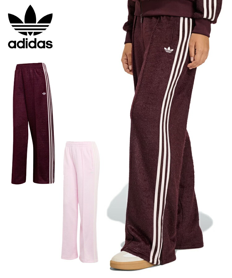 ORI MOHAIR FB TP DP944【PANTS】│KS0414│KS7807／アディダス オリジナルス（adidas originals）