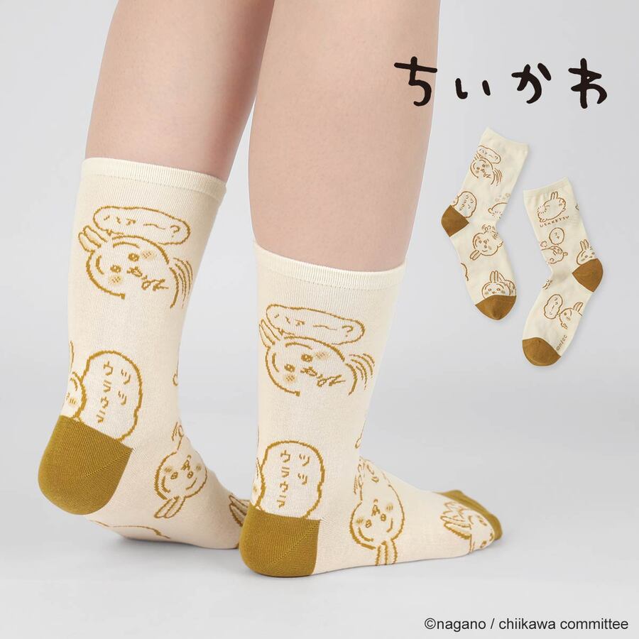 楽天市場】[公式] ちいかわ ちいかわ ハチワレ うさぎ キャラックス