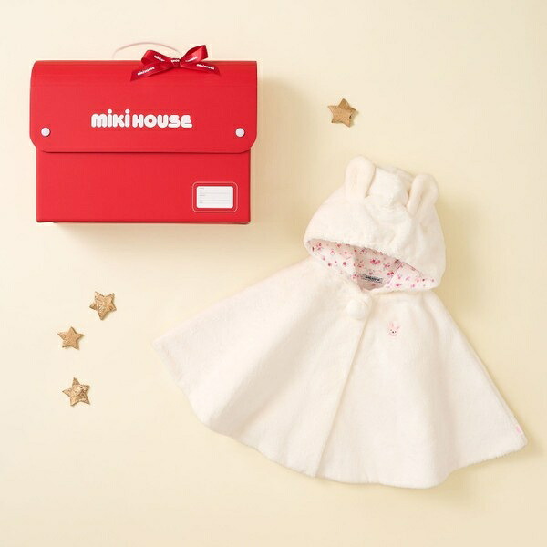 マイクロファーマント ギフトセット【BOX付き】／ミキハウス（miki HOUSE）