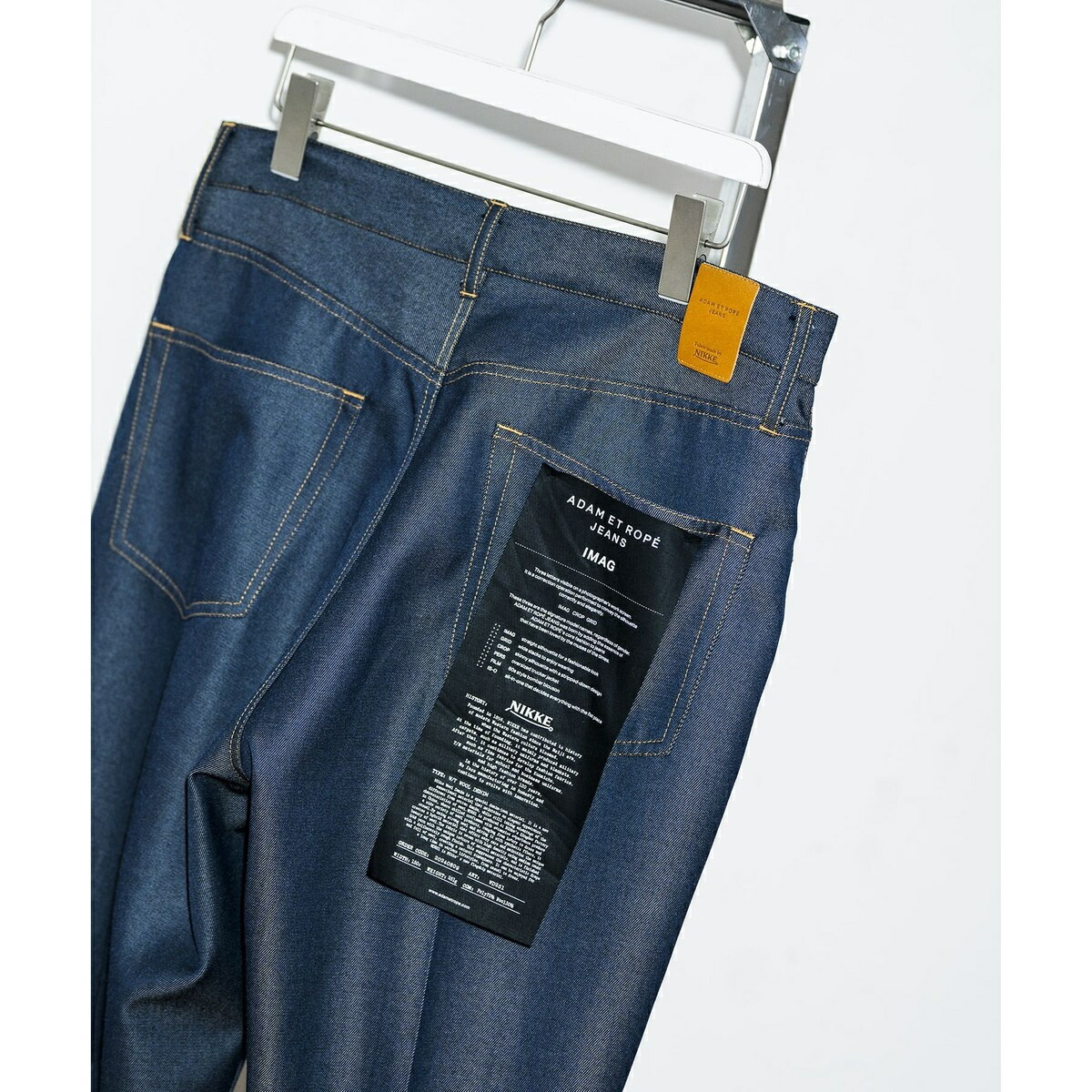 【NIKKE】ストレート デニム スラックス / ADAM ET ROPE' JEANS -IMAG／アダムエロペ（ADAM ET ROPE'）